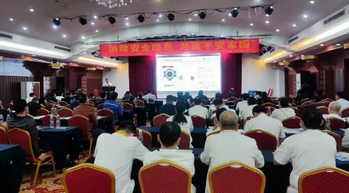 中国燃气积极开展“暖冬行动” 打响冬季燃气安全保卫战