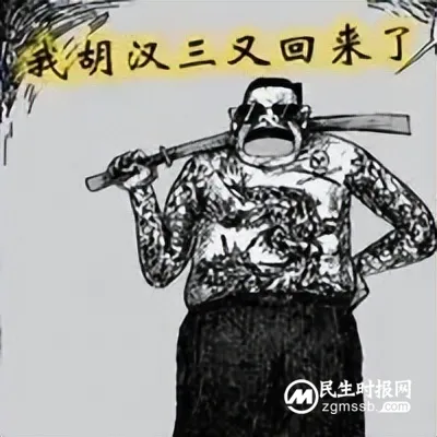 吞咽困难再反复，介入治疗一招除！