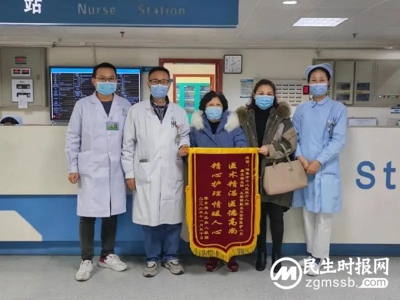 吞咽困难再反复，介入治疗一招除！