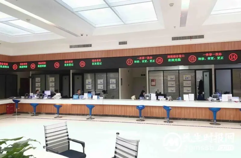 湘潭市首个工业地产项目实现“交房即交证”