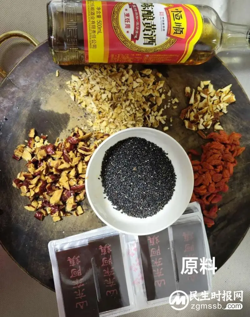 冬令进补,一定不要错过它! 冬令进补,一定不要错过它!
