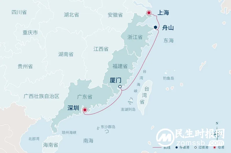 2023年海上度假新选 跟随招商维京游轮两条8日航线,探享中国海岸人文之美 2023年海上度假新选 跟随招商维京游轮两条8日航线,探享中国海岸人文之美