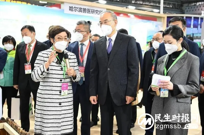 中农微念助力农业科技成果转化落地,亮相全国农业科技成果转化大会 中农微念助力农业科技成果转化落地,亮相全国农业科技成果转化大会