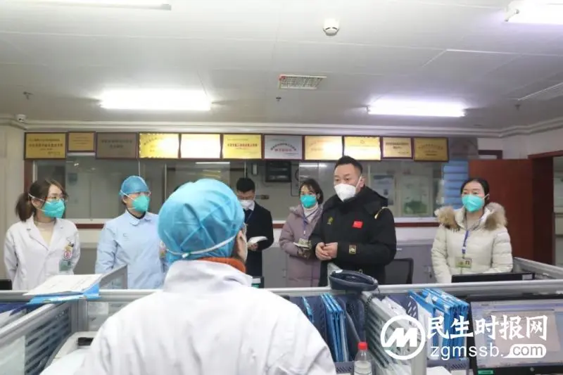 不管阳不阳 诊疗放第一 不管阳不阳 诊疗放第一
