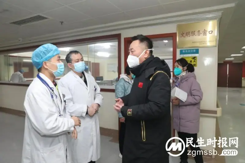 不管阳不阳 诊疗放第一 不管阳不阳 诊疗放第一
