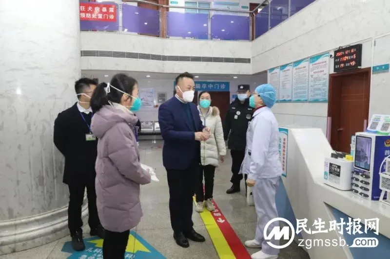 不管阳不阳 诊疗放第一 不管阳不阳 诊疗放第一