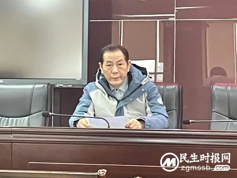 踔厉奋发,笃行不怠|中共湘潭市第一中学第四支部召开换届选举党员大会 踔厉奋发,笃行不怠|中共湘潭市第一中学第四支部召开换届选举党员大会