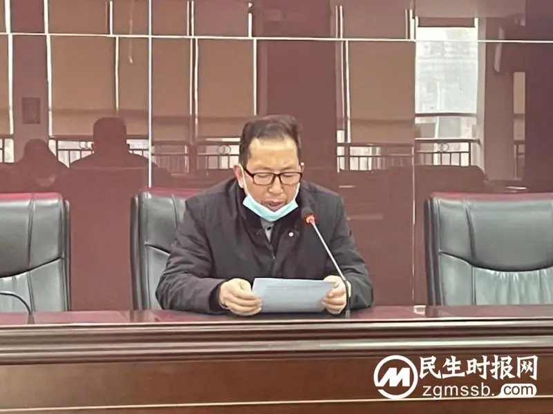 踔厉奋发,笃行不怠|中共湘潭市第一中学第四支部召开换届选举党员大会 踔厉奋发,笃行不怠|中共湘潭市第一中学第四支部召开换届选举党员大会