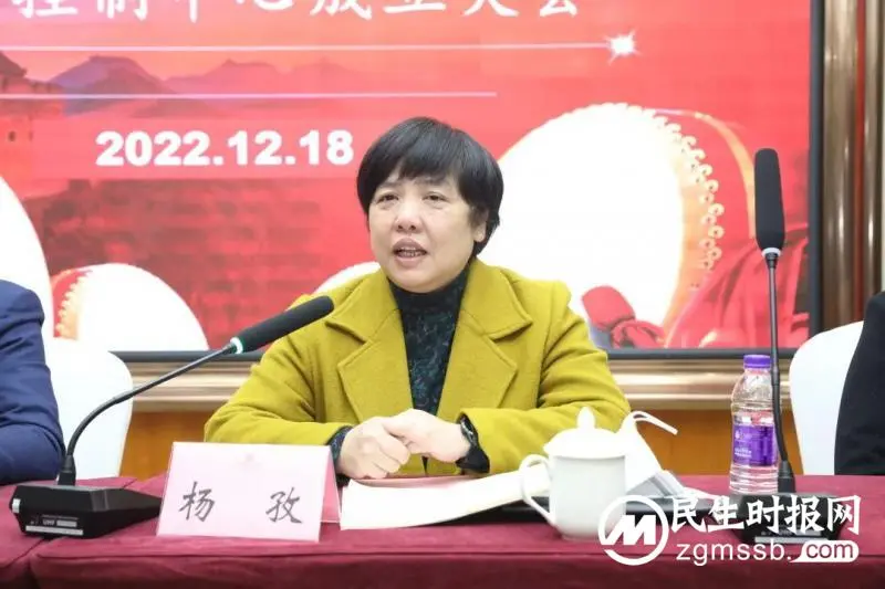 湘潭市放射介入质量控制中心换届,康友根连任主任委员 湘潭市放射介入质量控制中心换届,康友根连任主任委员