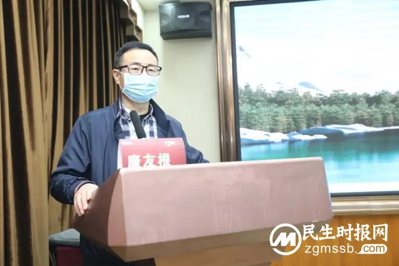 湘潭市放射介入质量控制中心换届,康友根连任主任委员 湘潭市放射介入质量控制中心换届,康友根连任主任委员