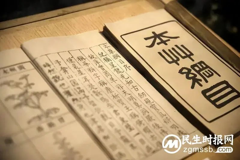 疫情反复,老百姓的自我防护有妙招——湖南省首批中医药文化科普专家、湘潭市名中医曹慎为您支招 疫情反复,老百姓的自我防护有妙招——湖南省首批中医药文化科普专家、湘潭市名中医曹慎为您支招