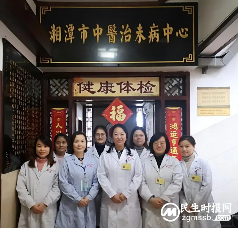 疫情反复,老百姓的自我防护有妙招——湖南省首批中医药文化科普专家、湘潭市名中医曹慎为您支招 疫情反复,老百姓的自我防护有妙招——湖南省首批中医药文化科普专家、湘潭市名中医曹慎为您支招