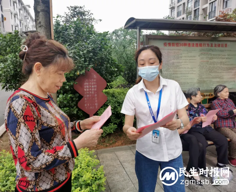 城发物业集团:打造“红色物业”,不断提升居民获得感幸福感 城发物业集团:打造“红色物业”,不断提升居民获得感幸福感