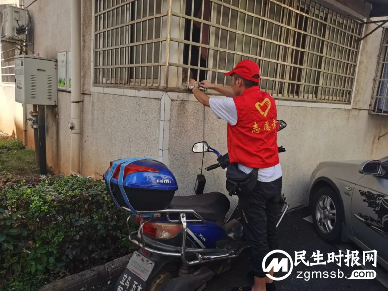 城发物业集团:打造“红色物业”,不断提升居民获得感幸福感 城发物业集团:打造“红色物业”,不断提升居民获得感幸福感