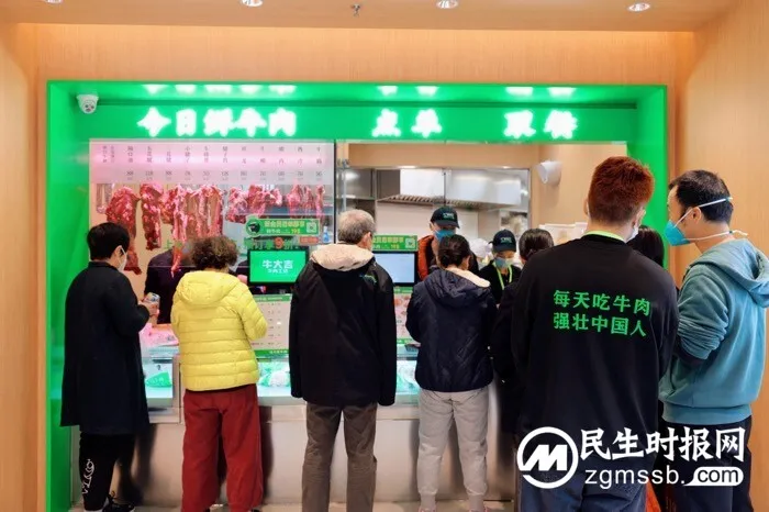 扩张速度赶超星巴克,牛大吉1天开5店发展势头迅猛 扩张速度赶超星巴克,牛大吉1天开5店发展势头迅猛