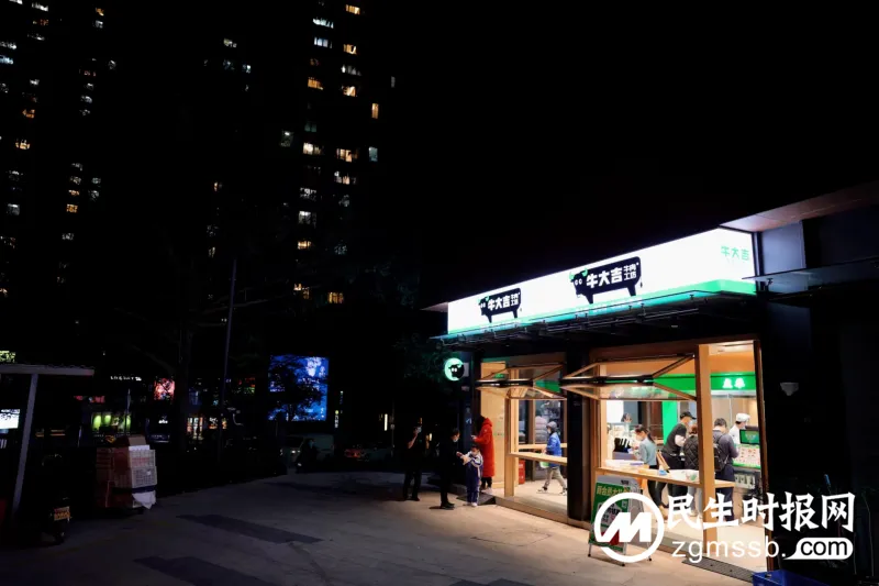 扩张速度赶超星巴克,牛大吉1天开5店发展势头迅猛 扩张速度赶超星巴克,牛大吉1天开5店发展势头迅猛