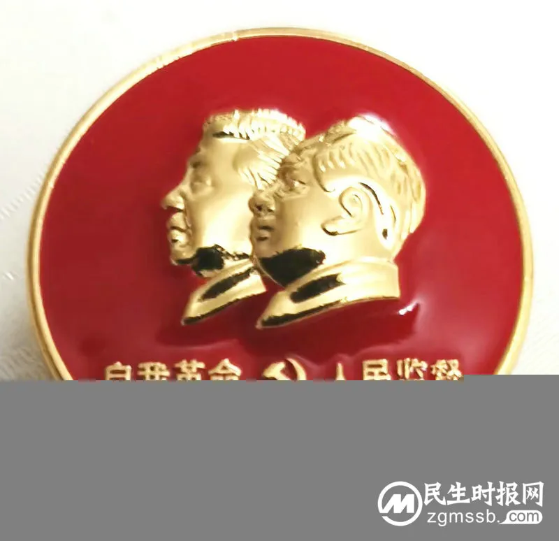 守初心 敬伟人 —— 纪念毛泽东主席诞辰129周年暨热烈庆祝中国共产党二十大胜利召开 守初心 敬伟人 —— 纪念毛泽东主席诞辰129周年暨热烈庆祝中国共产党二十大胜利召开