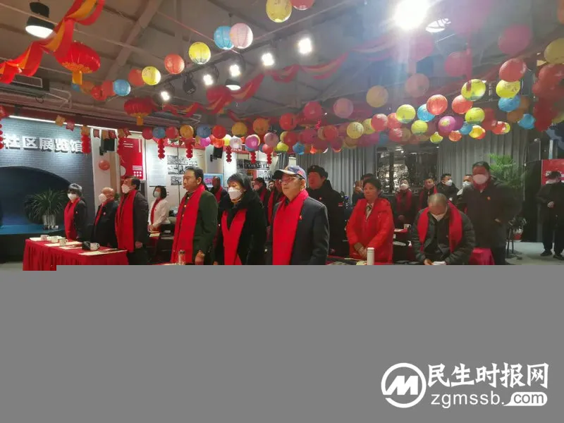 守初心 敬伟人 —— 纪念毛泽东主席诞辰129周年暨热烈庆祝中国共产党二十大胜利召开 守初心 敬伟人 —— 纪念毛泽东主席诞辰129周年暨热烈庆祝中国共产党二十大胜利召开