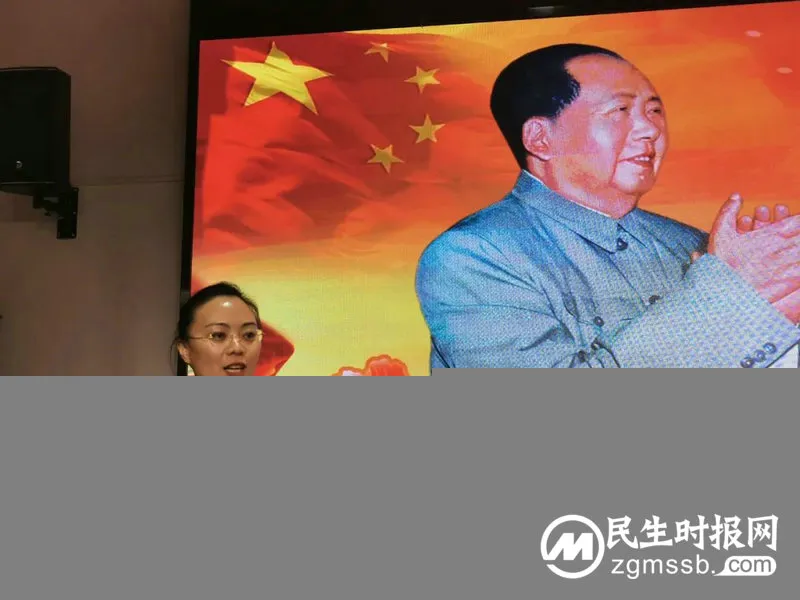 守初心 敬伟人 —— 纪念毛泽东主席诞辰129周年暨热烈庆祝中国共产党二十大胜利召开 守初心 敬伟人 —— 纪念毛泽东主席诞辰129周年暨热烈庆祝中国共产党二十大胜利召开