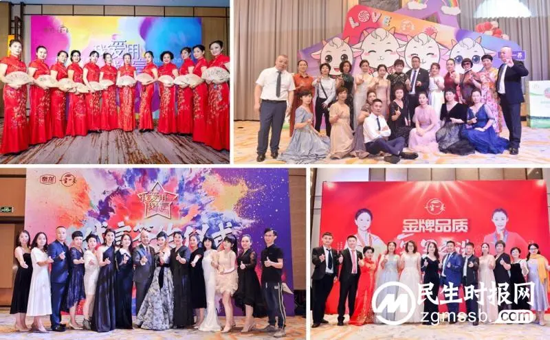 《我爱用我代言》厦门站为一生一养品牌文化再添靓丽色彩