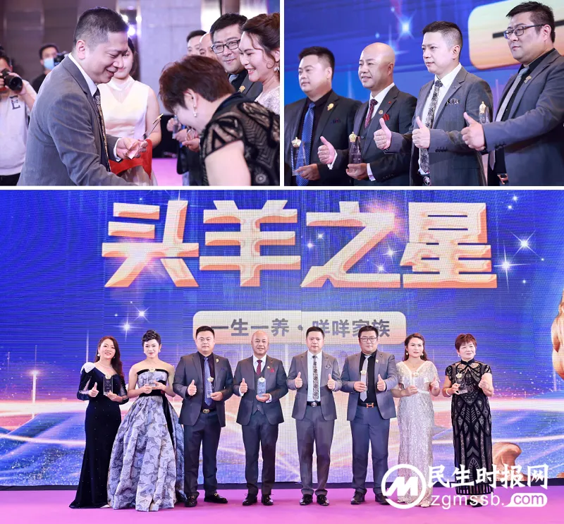 《我爱用我代言》厦门站为一生一养品牌文化再添靓丽色彩