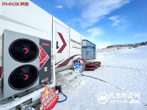 空气能就是智商税?零下35℃还怎么用!这篇给你答案 空气能就是智商税?零下35℃还怎么用!这篇给你答案