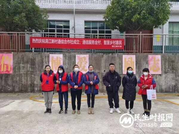 #服务再升级#