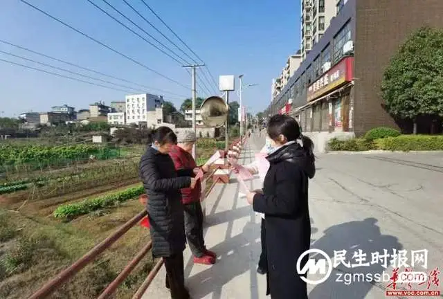 湘潭市社会福利院组织开展“宪法宣传周”宣传活动