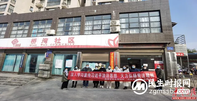 湘潭市社会福利院组织开展“宪法宣传周”宣传活动