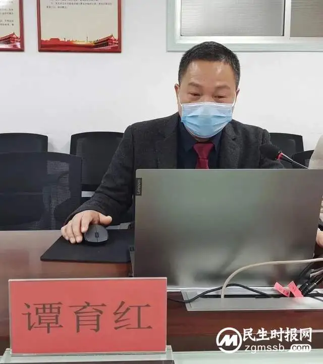 湘潭市医学会男科学专业委员会、湘潭市中医药学会中西结合性医学专业委员会成功换届，谭育红任主任委员