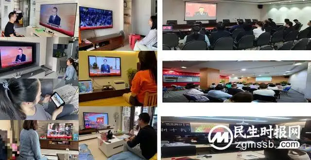 长沙分行迅速掀起学习党的二十大精神热潮
