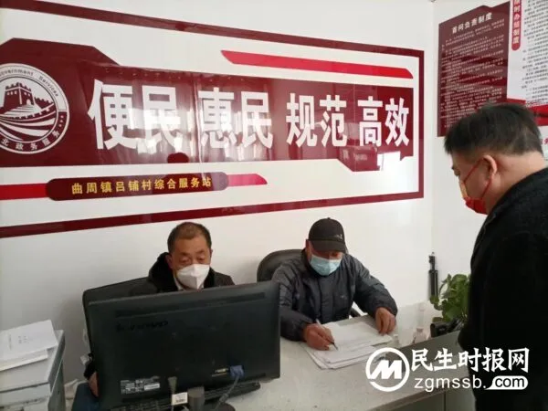 心系家乡报桑梓 疫情面前见初心