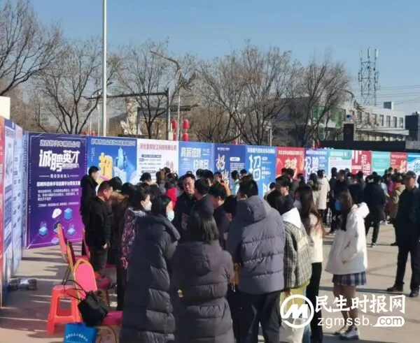 曲周县举办“春风行动暨就业援助月” 现场招聘会