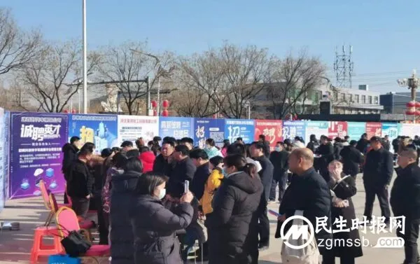 曲周县举办“春风行动暨就业援助月” 现场招聘会