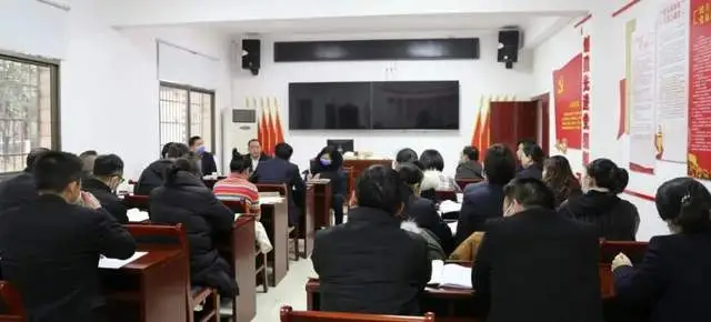 踔厉奋发 真抓实干 为推动医院高质量发展而团结奋斗