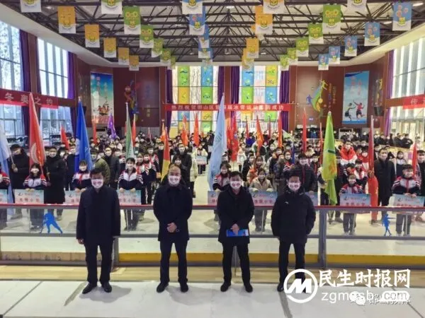 【邯山教体】邯山区第四届冰雪运动会圆满落幕！