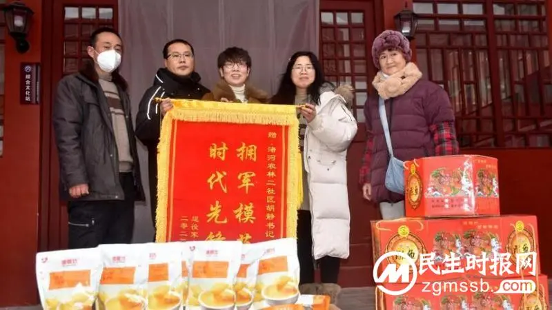 邯山区农二社区开启聚运年货节活动 邯山区农二社区开启聚运年货节活动