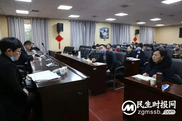 踔厉奋发 真抓实干 为推动医院高质量发展而团结奋斗