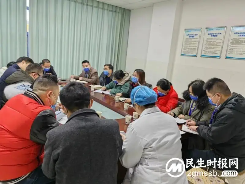 元旦不放假，全力保障患者医疗救治