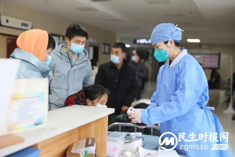 元旦不放假，全力保障患者医疗救治