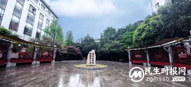 高质量办学,全方位育人 高质量办学,全方位育人
