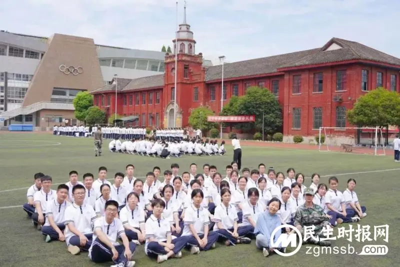 高质量办学,全方位育人 高质量办学,全方位育人