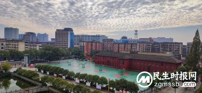 高质量办学,全方位育人 高质量办学,全方位育人