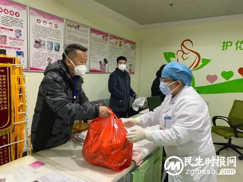 【中心医院·医者红】送温暖,鼓士气|湘潭市中心医院院领导走访慰问晚夜班医务人员 【中心医院·医者红】送温暖,鼓士气|湘潭市中心医院院领导走访慰问晚夜班医务人员