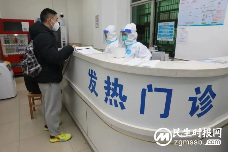 湘潭市中心医院急诊科:不寻常的跨年夜、不一般的第一天 湘潭市中心医院急诊科:不寻常的跨年夜、不一般的第一天