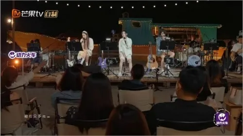 第三场live启动!《乐队的海边》“佳人”重聚,动力火车苏打酒潮酷加码 第三场live启动!《乐队的海边》“佳人”重聚,动力火车苏打酒潮酷加码