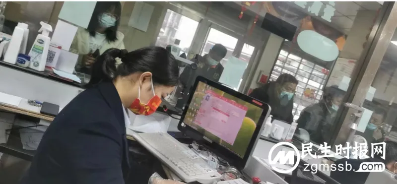 湘潭天易农商银行:“阳”而不“烊”,金融战“疫”显担当 湘潭天易农商银行:“阳”而不“烊”,金融战“疫”显担当