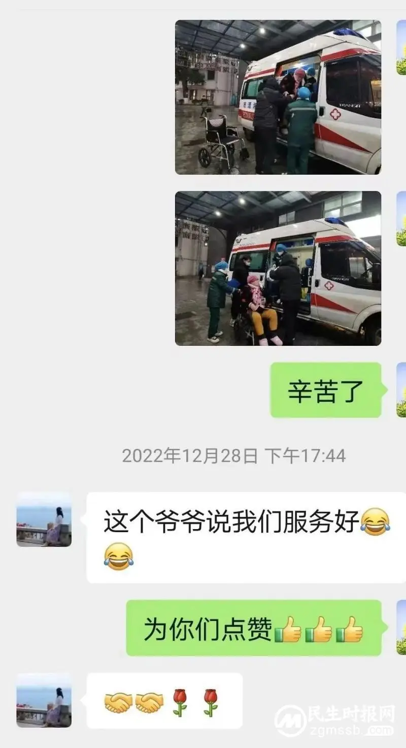 【中心医院·医者红】迎难而上∣湘潭市中心医院院前急救科:请放心,我们还扛得住 【中心医院·医者红】迎难而上∣湘潭市中心医院院前急救科:请放心,我们还扛得住
