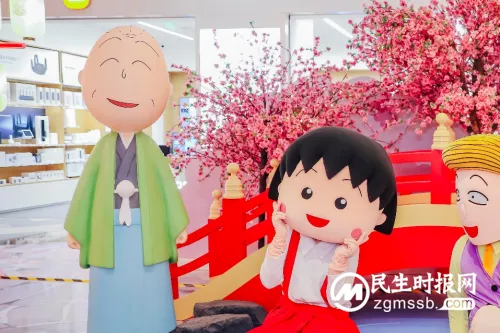 童年回忆空降！晶品Crystal Galleria携樱桃小丸子，带来暖冬游园新解法！