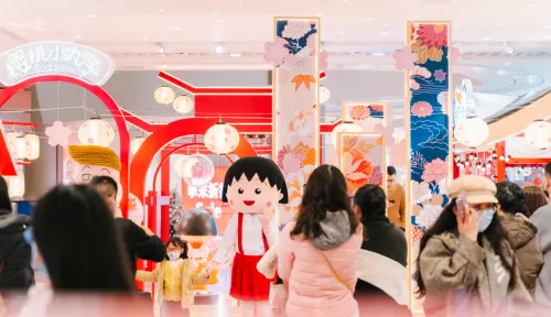 童年回忆空降！晶品Crystal Galleria携樱桃小丸子，带来暖冬游园新解法！